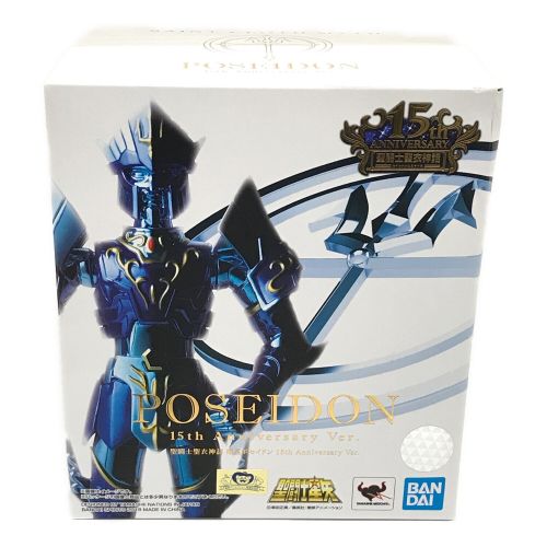 BANDAI (バンダイ) フィギュア 聖闘士聖衣神話 海皇ポセイドン 15th Anniversary Ver.（アニバーサリー） 聖闘士星矢 魂ウェブ