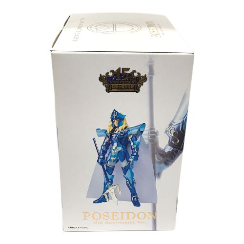 BANDAI (バンダイ) フィギュア 聖闘士聖衣神話 海皇ポセイドン 15th Anniversary Ver.（アニバーサリー） 聖闘士星矢 魂ウェブ