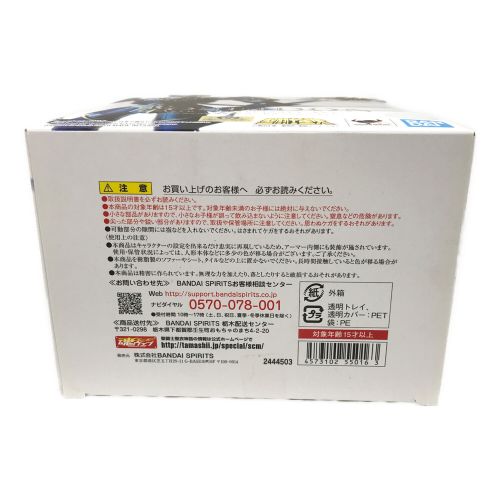 BANDAI (バンダイ) フィギュア 聖闘士聖衣神話 海皇ポセイドン 15th Anniversary Ver.（アニバーサリー） 聖闘士星矢 魂ウェブ