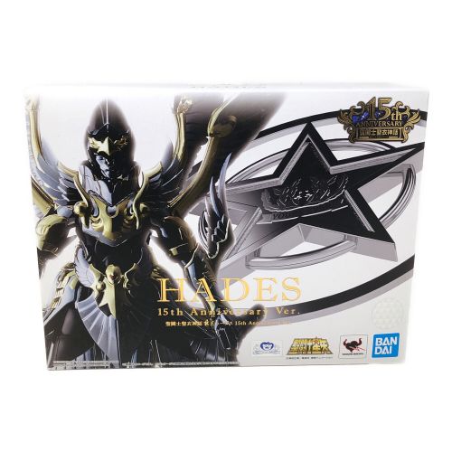 BANDAI (バンダイ) 聖闘士聖衣神話 冥王ハーデス 15th Anniversary Ver. フィギュア 聖闘士星矢 TAMASHIINATIONS 15周年記念　HADES