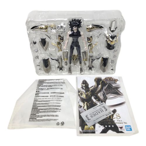 BANDAI (バンダイ) 聖闘士聖衣神話 冥王ハーデス 15th Anniversary Ver. フィギュア 聖闘士星矢 TAMASHIINATIONS 15周年記念　HADES