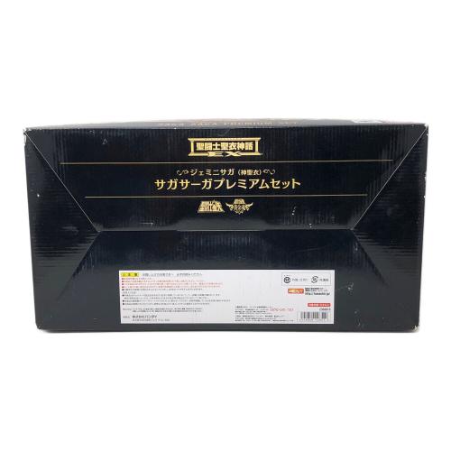 BANDAI (バンダイ) 聖闘士聖衣神話EX ジェミニサガ(神聖衣) サガサーガプレミアムセット フィギュア 聖闘士星矢(せいんとせいや) 黄金魂 TAMASHIINATIONS