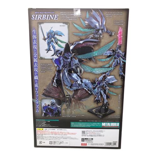 BANDAI (バンダイ) METAL BUILD DRAGON SCALE サーバイン フィギュア 聖戦士ダンバイン TAMASHIINATIONS