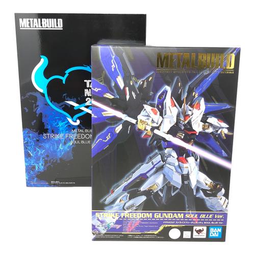 BANDAI (バンダイ) METAL BUILD ストライクフリーダムガンダム SOUL BLUE Ver. フィギュア 機動戦士ガンダム SEED DESTINY (キドウセンシガンダムシードディスティニー) TAMASHIINATIO