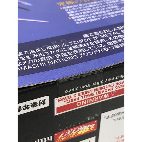 BANDAI (バンダイ) METAL BUILD ストライクフリーダムガンダム SOUL BLUE Ver. フィギュア 機動戦士ガンダム SEED DESTINY (キドウセンシガンダムシードディスティニー) TAMASHIINATIO