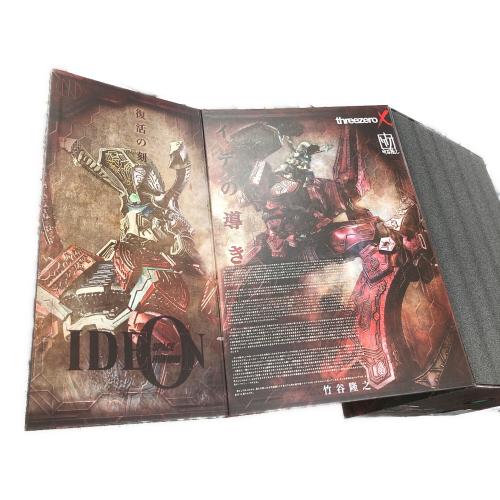 GOODSMILE COMPANY (グッドスマイルカンパニー) イデオン 通常カラー 可動フィギュア 伝説巨神イデオン threezeroX 竹谷隆之