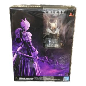 FF14 シュトラ ヤシュトラ ブリングアーツ フィギュア