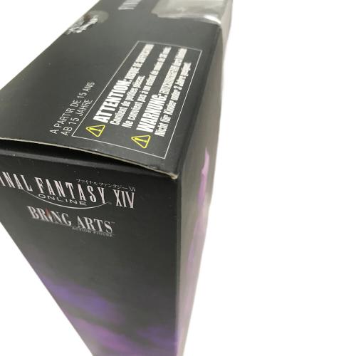 SQUARE ENIX（スクエアエニックス） フィギュア シュトラ・ヤシュトラ ブリングアーツ ファイナルファンタジー14 FF