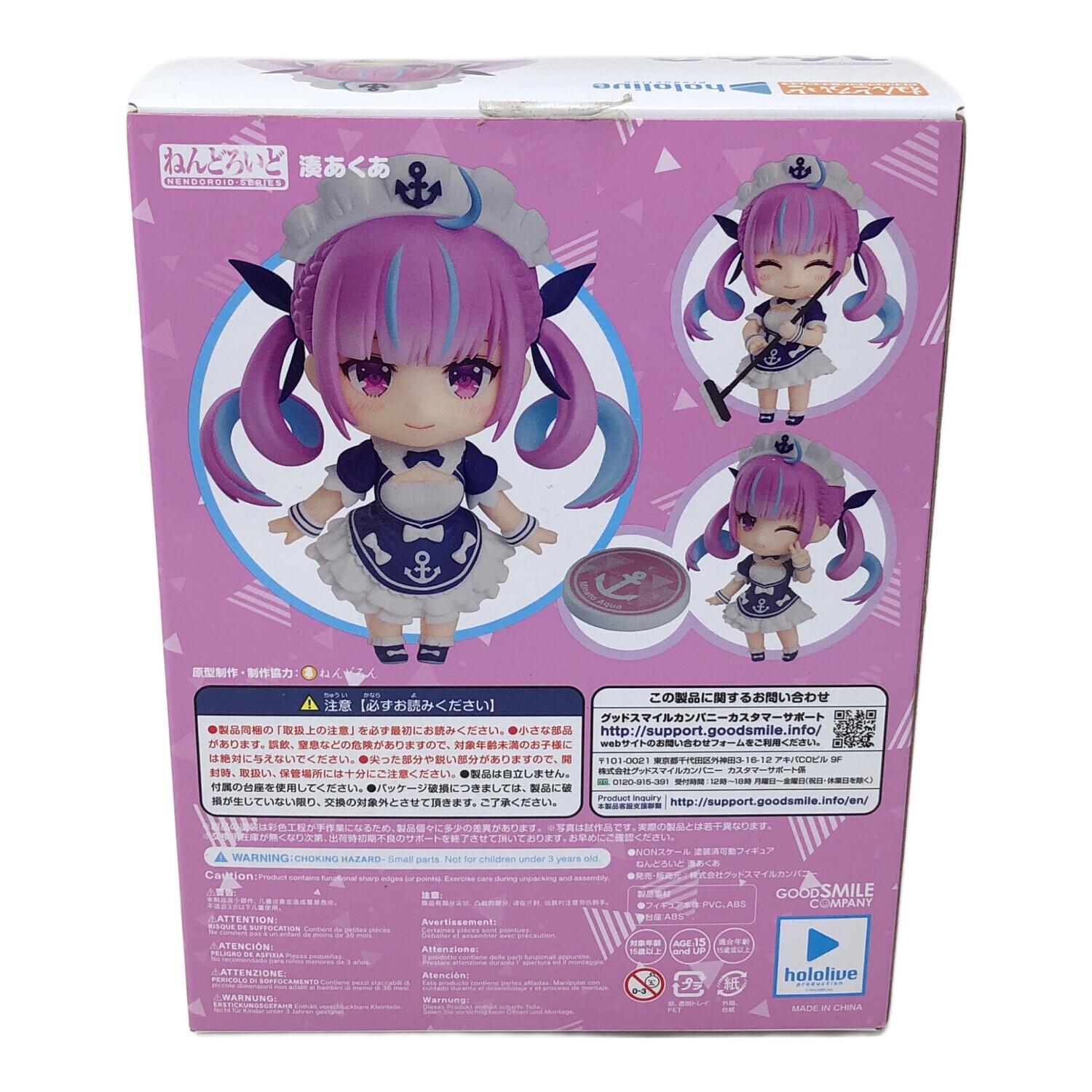 GOODSMILE COMPANY (グッドスマイルカンパニー) ねんどろいど 湊あくあ