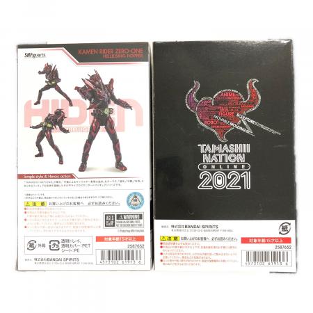 BANDAI (バンダイ) 仮面ライダーゼロワン ヘルライジングホッパー