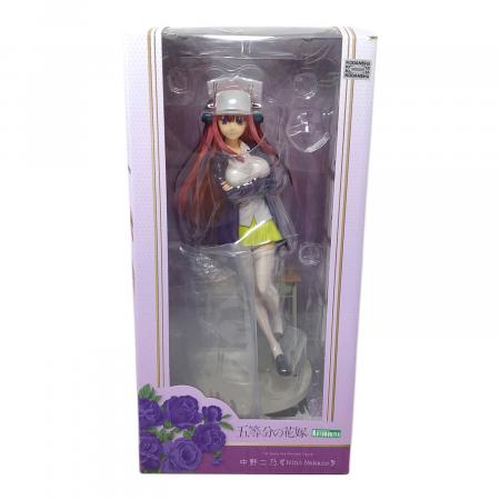 KOTOBUKIYA(コトブキヤ) 1/8 Scale Pre-Painted Figure 中野二乃 (なか