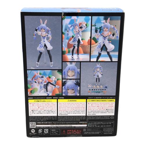 MAX FACTORY (マックスファクトリー) 兎田ぺこら フィギュア hololive (ホロライブ) 529 figma