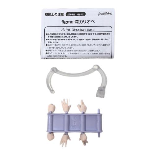 MAX FACTORY (マックスファクトリー) 森カリオペ フィギュア hololive (ホロライブ) 602 figma