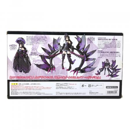 BANDAI (バンダイ) 魂MIX モンスターハンター 地を暗黒に染めし 黒蝕の