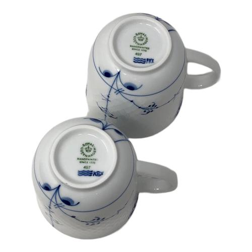 ROYAL COPENHAGEN (ロイヤル・コペンハーゲン) マグカップ 2Pセット ブルーパルメッテ