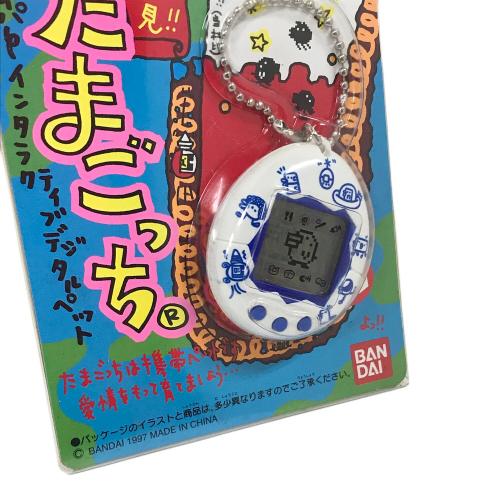 BANDAI（バンダイ） 新種発見‼ たまごっち ホワイト 1997年製 103204-0055940-1980