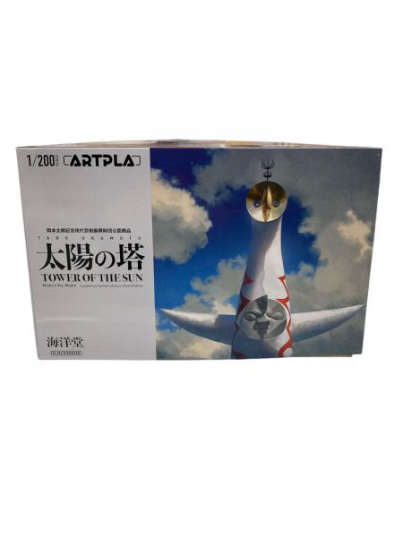 KAIYODO(カイヨウドウ) プラモデル 太陽の塔 ARTPLA（アートプラ） 1