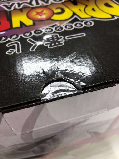 BANDAI (バンダイ) ラストワン賞 ポルンガフィギュア フィギュア ドラゴンボールDAIMA