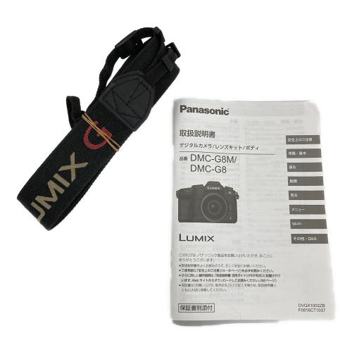 Panasonic (パナソニック) デジタル一眼レフカメラ 1684万画素(総画素) DMC-G8M LUMIX（ルミックス）