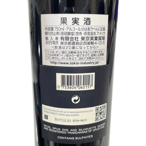 Opus One Winery（オーパス・ワン・ワイナリー） 赤ワイン OPUS ONE（オーパス・ワン） 2015 750ml