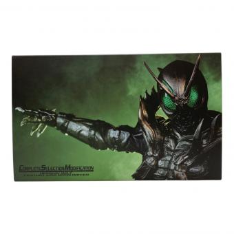 世紀王ムーンドライバー 仮面ライダー CSM