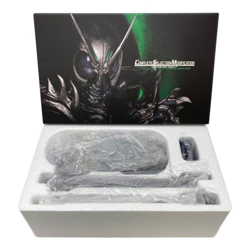 世紀王ムーンドライバー 仮面ライダー CSM