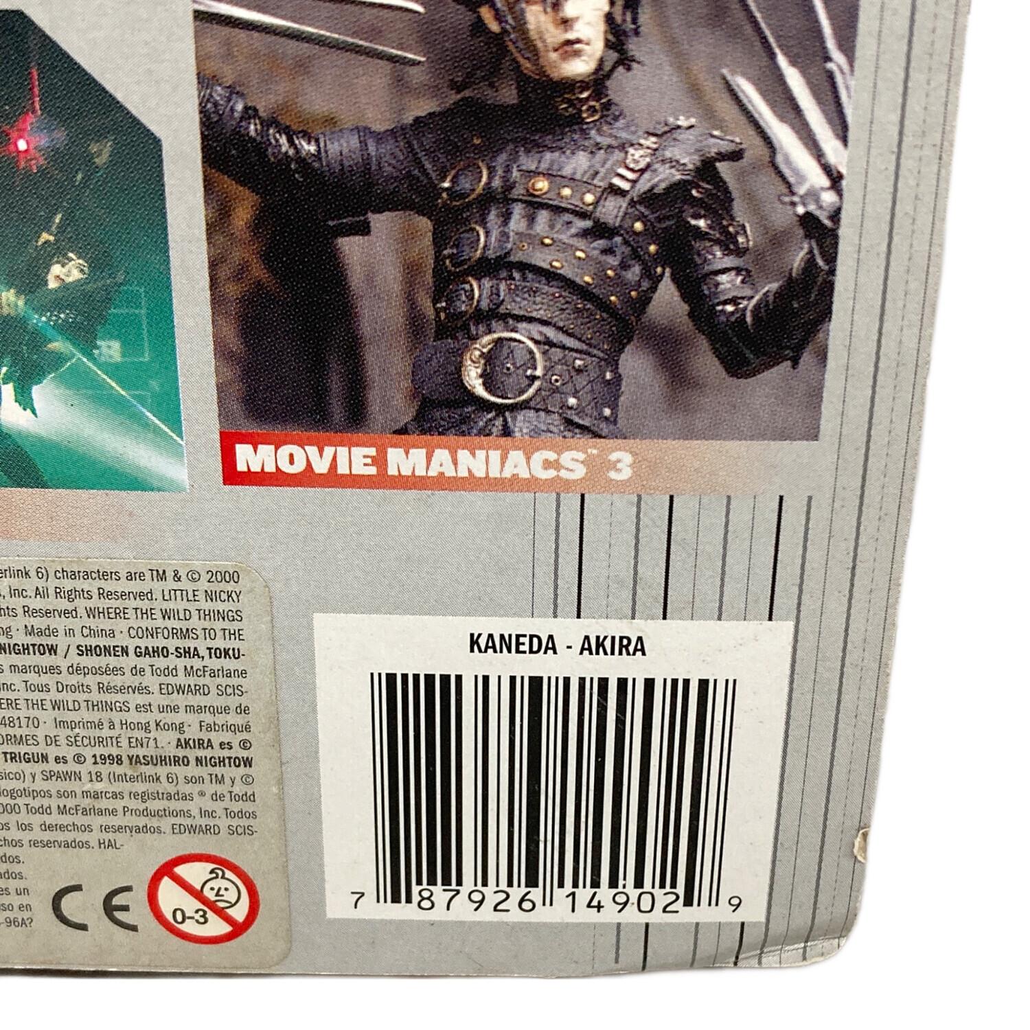 McFARLANE TOYS (マクファーレン・トイズ) フィギュア AKIRA 金田