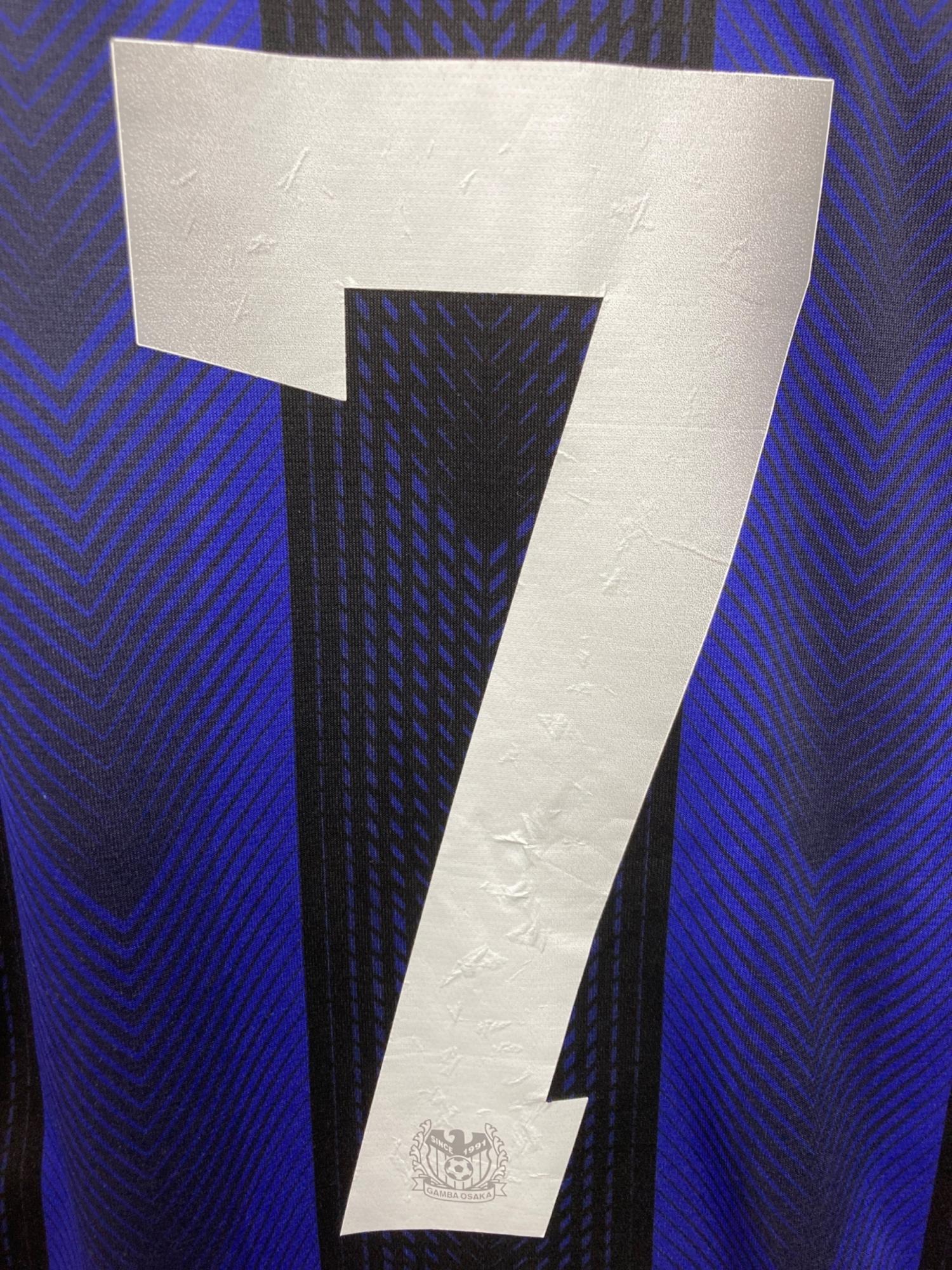 UMBRO (アンブロ) サッカーユニフォーム 2018 #7遠藤保仁 メンズ