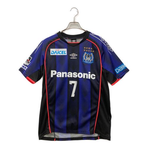UMBRO (アンブロ) サッカーユニフォーム 2018 #7遠藤保仁 メンズ ブルー×ブラック