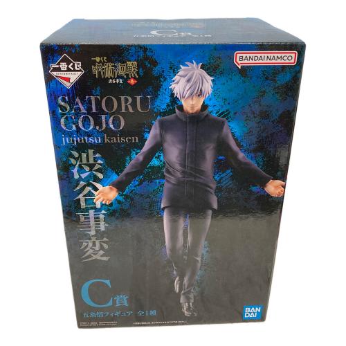 BANDAI（バンダイ） 五条悟フィギュア 一番くじ 呪術廻戦 渋谷事変 -壱- C賞