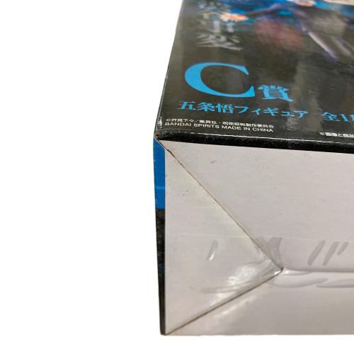 BANDAI（バンダイ） 五条悟フィギュア 一番くじ 呪術廻戦 渋谷事変 -壱- C賞