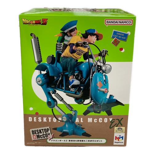 MegaHouse（メガハウス） フィギュア 孫悟空＆孫御飯＆二足歩行ロボット DRAGONBALL Z（ドラゴンボールZ） DESKTOP REAL McCOY EX（デスクトップリアル MCCOY）