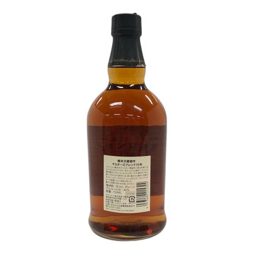 軽井沢蒸留所 MASTER'S BLEND （マスターズブレンド） 10年 700ml  ウィスキー