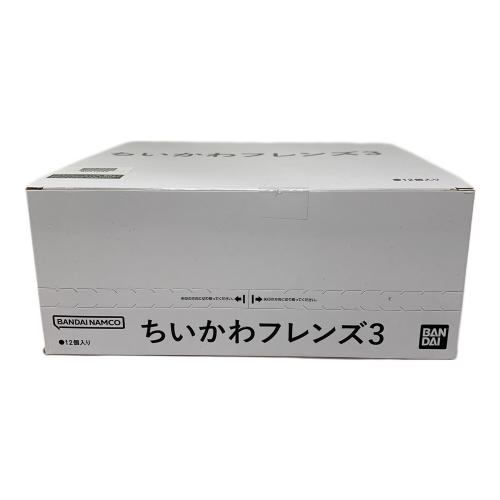 ちいかわ (チイカワ) フィギュア ちいかわフレンズ3