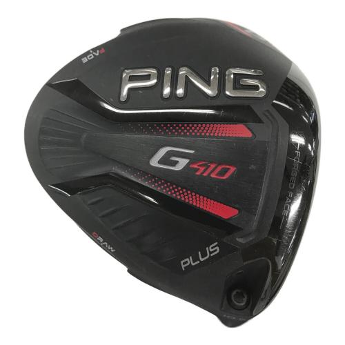 PiNG (ピン) ドライバー G410 フレックス【S】 ロフト角：10.5° TENSEI（テンセイ） 非純正グリップ　ゴルフクラブ