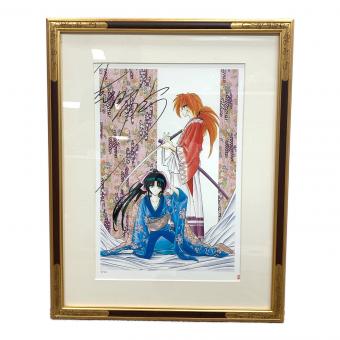 キャラクターグッズ 4/50 るろうに剣心 和月伸宏 直筆サイン入り複製原画