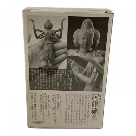 KAIYODO（カイヨウドウ） 阿修羅像 国宝阿修羅展公式フィギュア 木下