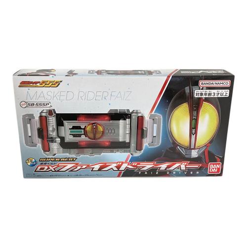 BANDAI（バンダイ） 変身ベルト DXファイズドライバー SUPER BEST SB-555P 仮面ライダー555