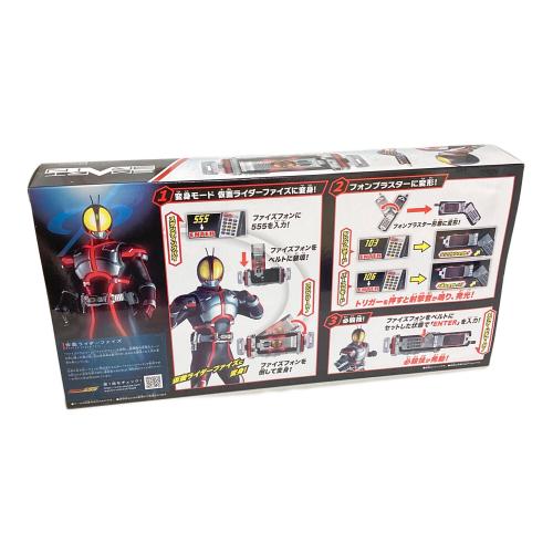 BANDAI（バンダイ） 変身ベルト DXファイズドライバー SUPER BEST SB-555P 仮面ライダー555