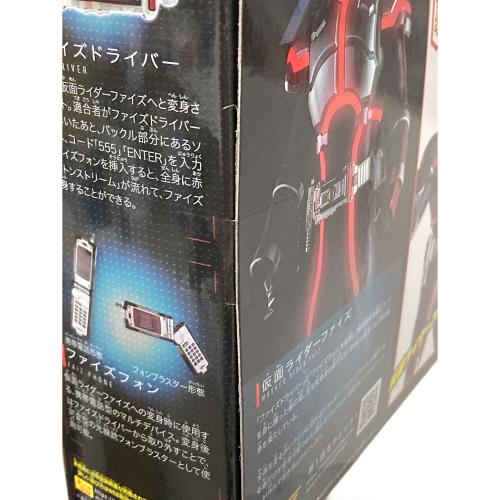 BANDAI（バンダイ） 変身ベルト DXファイズドライバー SUPER BEST SB-555P 仮面ライダー555