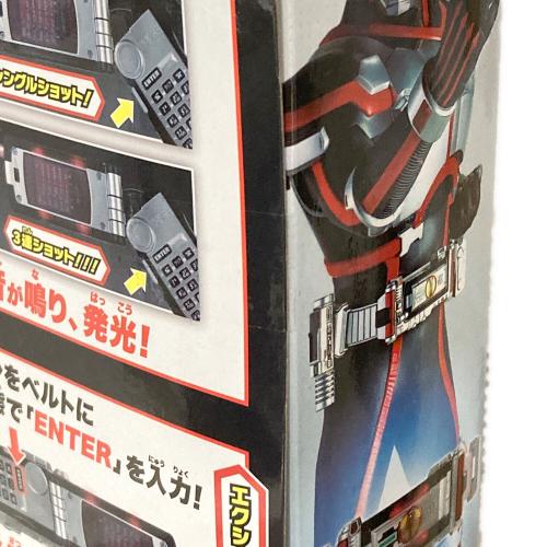 BANDAI（バンダイ） 変身ベルト DXファイズドライバー SUPER BEST SB-555P 仮面ライダー555