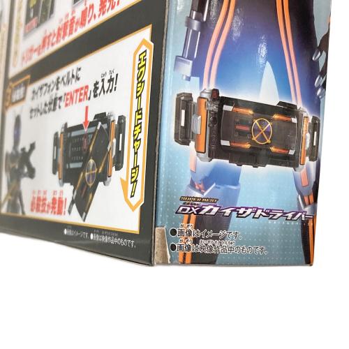 BANDAI（バンダイ） 変身ベルト DXカイザドライバー SUPER BEST（スーパーベスト） 仮面ライダー555 SB-913P