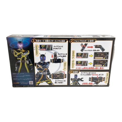 BANDAI（バンダイ） 変身ベルト DXカイザドライバー SUPER BEST（スーパーベスト） 仮面ライダー555 SB-913P