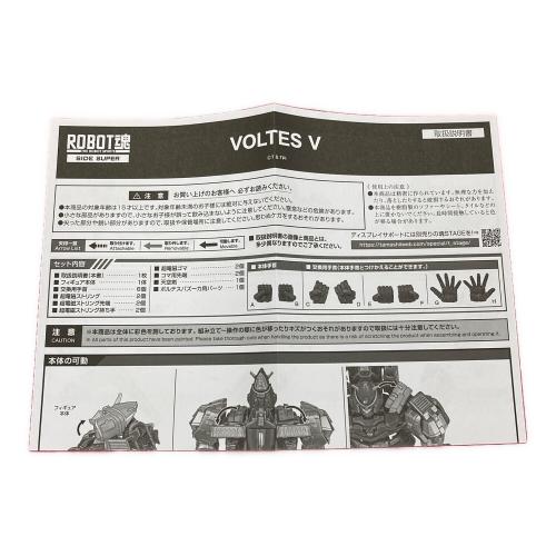 BANDAI（バンダイ） フィギュア VOLTES V LEGACY（ボルテスV レガシー） ROBOT魂 R-Number：331 魂ウェブ