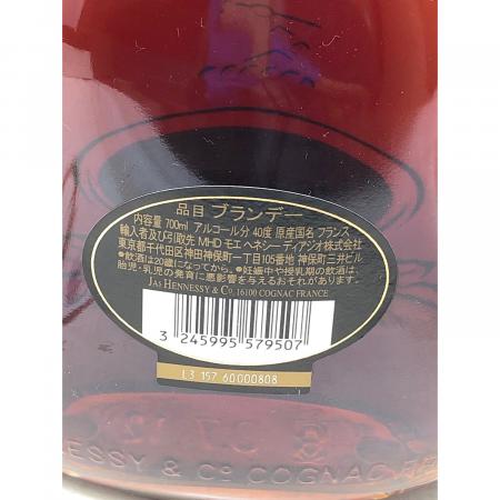 ヘネシー (Hennessy) コニャック 黒キャップ XO 700ml お酒