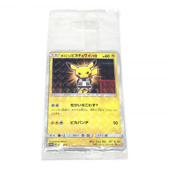 Pokémon（ポケモン） ボスごっこピカチュウ ギンガ団 194/SM-P プロモカード ポケモンカード