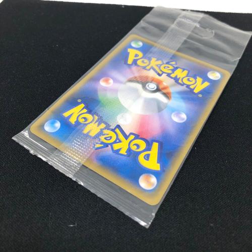 Pokémon（ポケモン） ボスごっこピカチュウ ギンガ団 194/SM-P プロモカード ポケモンカード