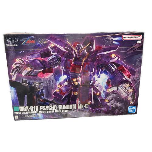 BANDAI（バンダイ） PSYCHO GUNDAM（サイコ・ガンダム） Mk-Ⅱ HG 1/144 機動戦士ガンダムZ プラモデル