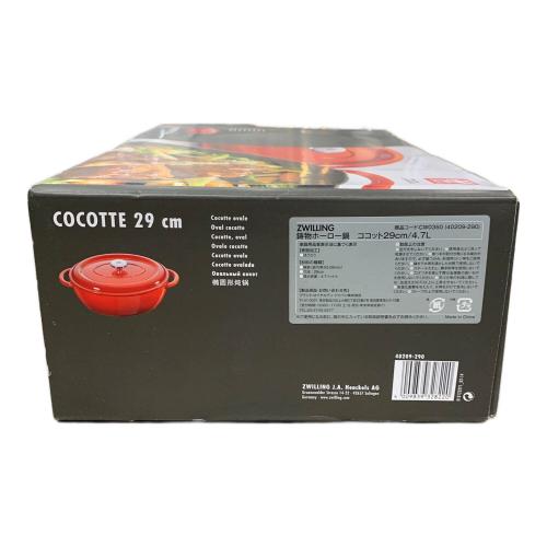 ZWILLING (ツヴィリング) 両手鍋 ホーロー ココット29cm/4.7L レッド 40209-290