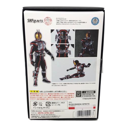 BANDAI (バンダイ) 仮面ライダーファイズ フィギュア S.H.Figuarts 真骨彫製法 仮面ライダー555 TAMASHIINATIONS